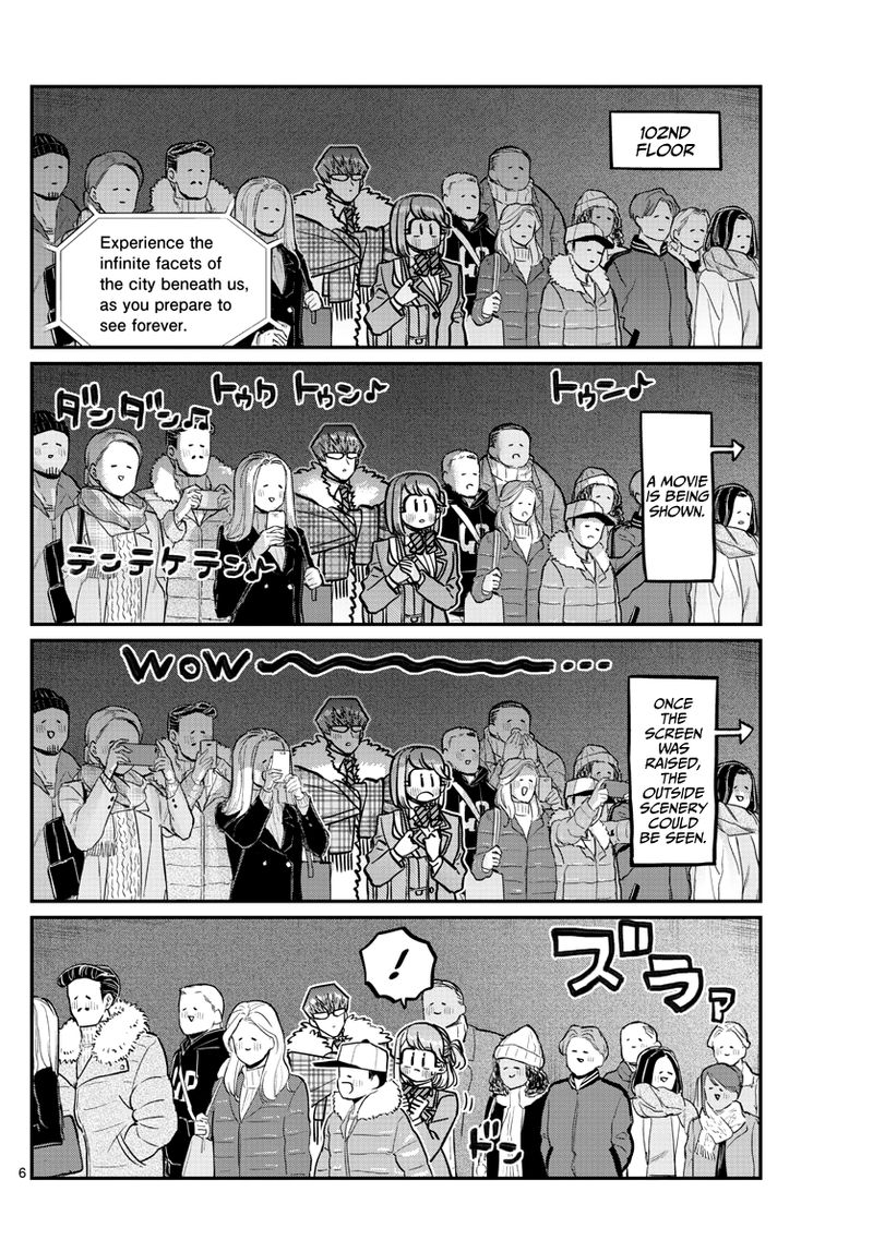 Komi Can